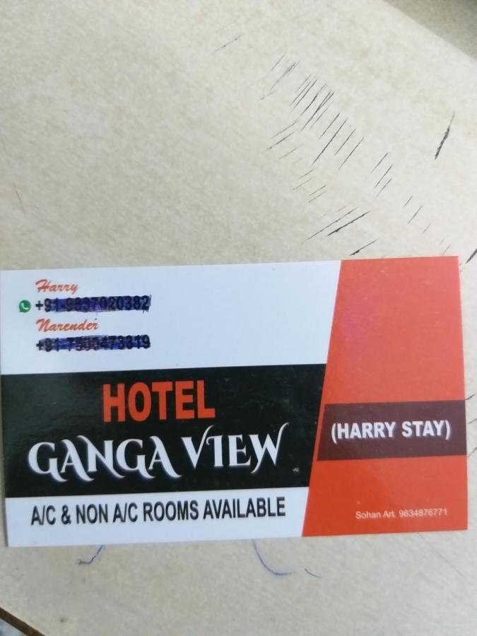 Hotel Ganga View Harry Stay Shivpuri  Ngoại thất bức ảnh